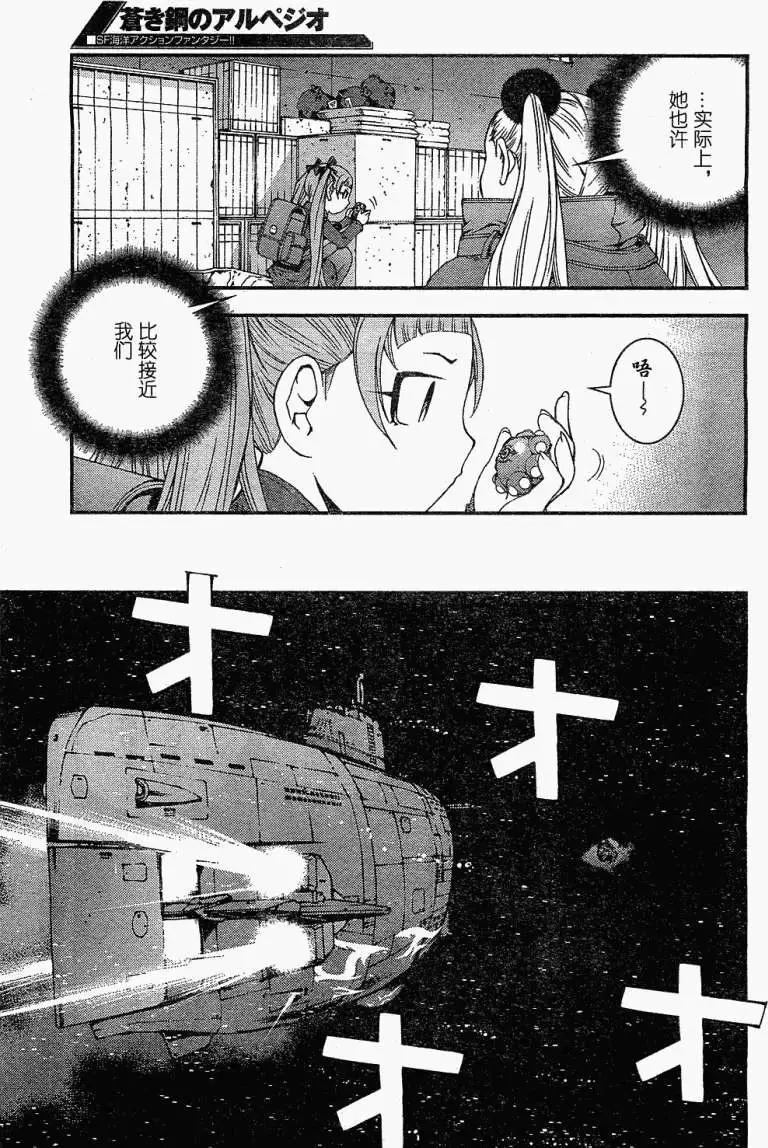 第 27 页
