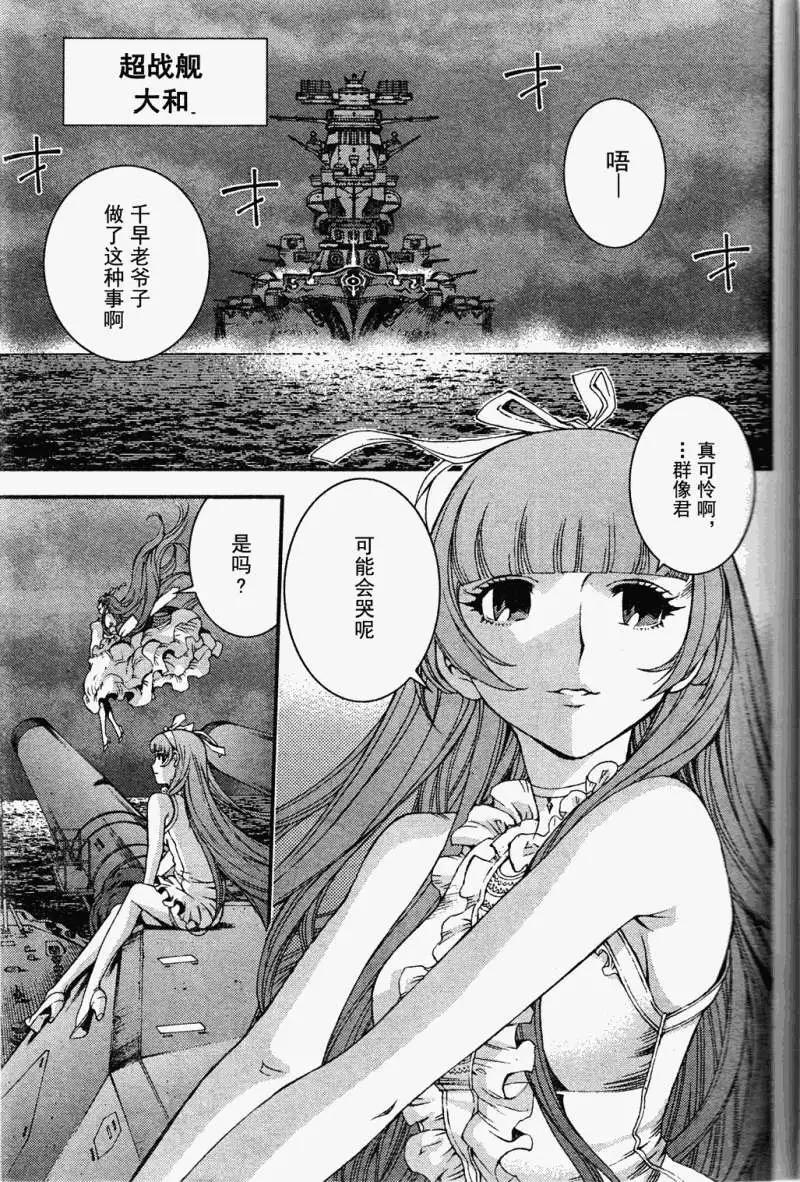 第 27 页