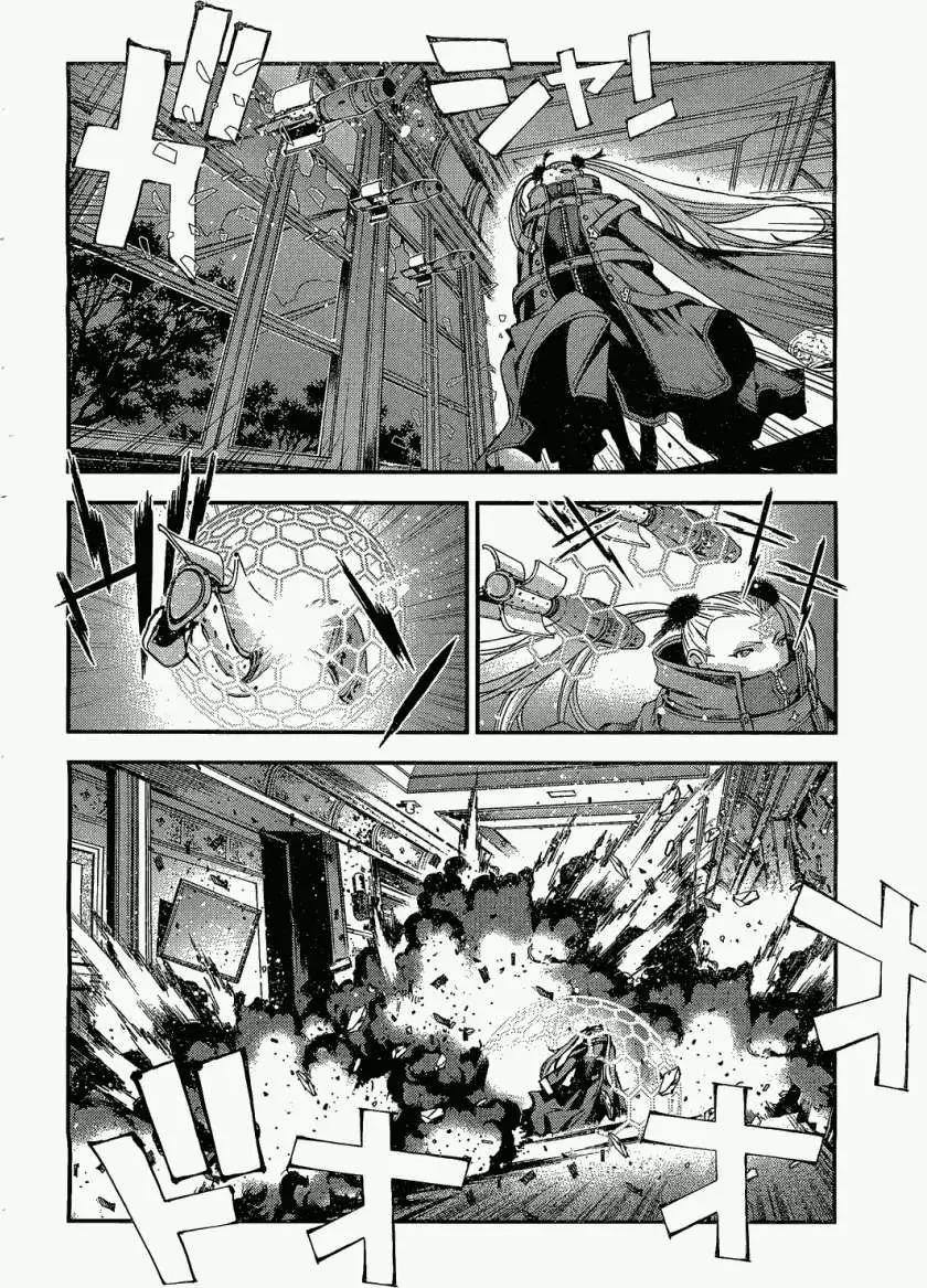 第 27 页