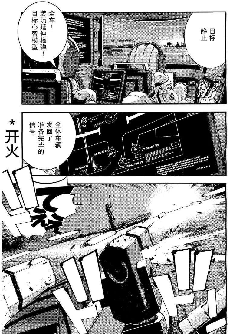 第 22 页