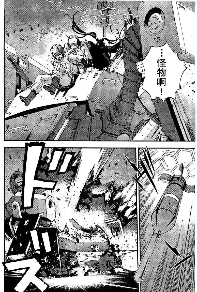 第 26 页