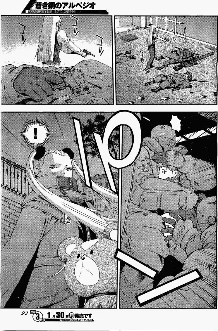 第 25 页