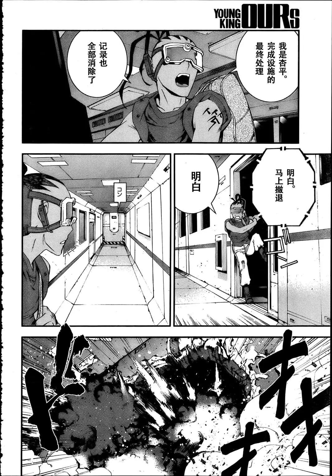 第 27 页