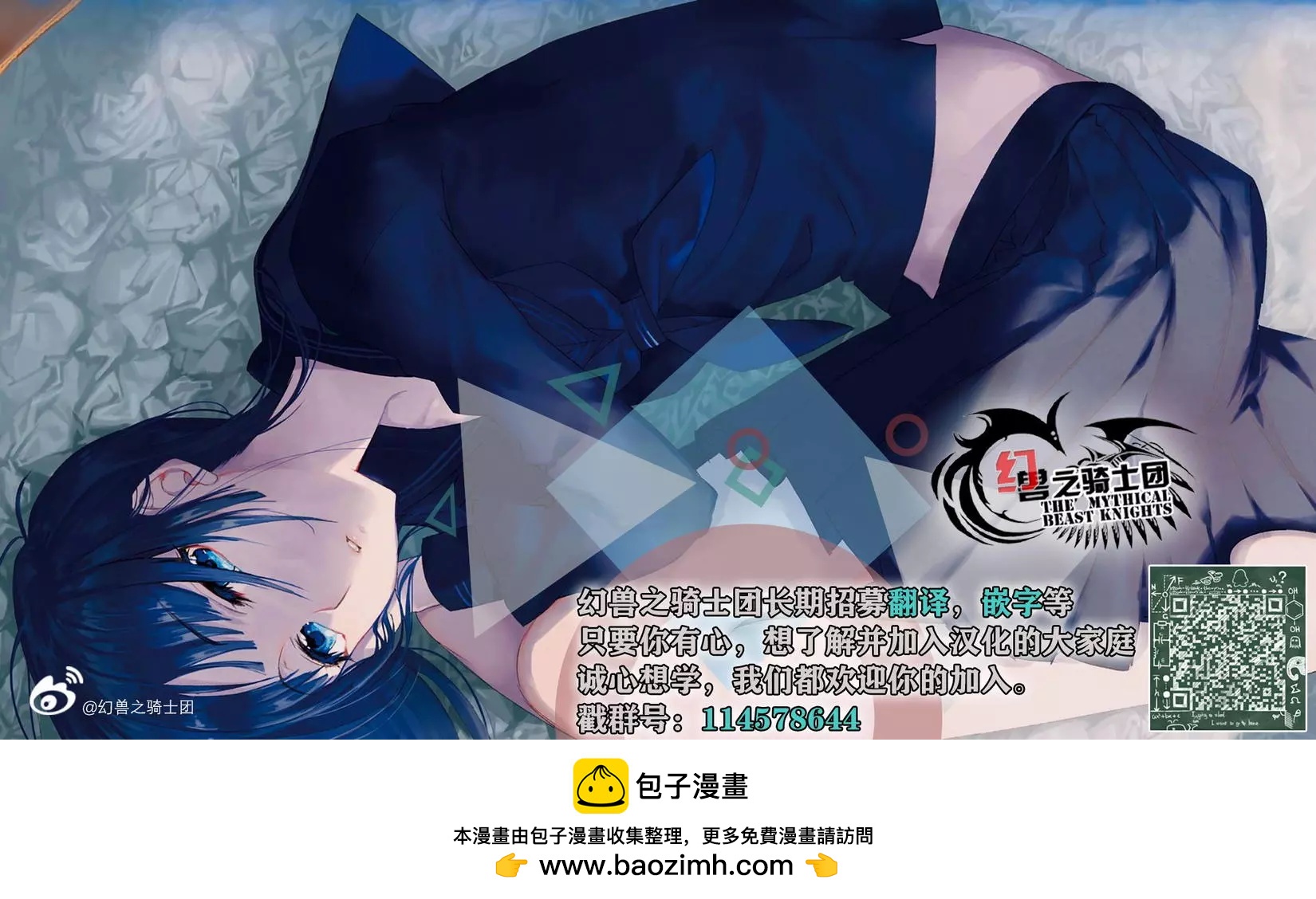 第 36 页