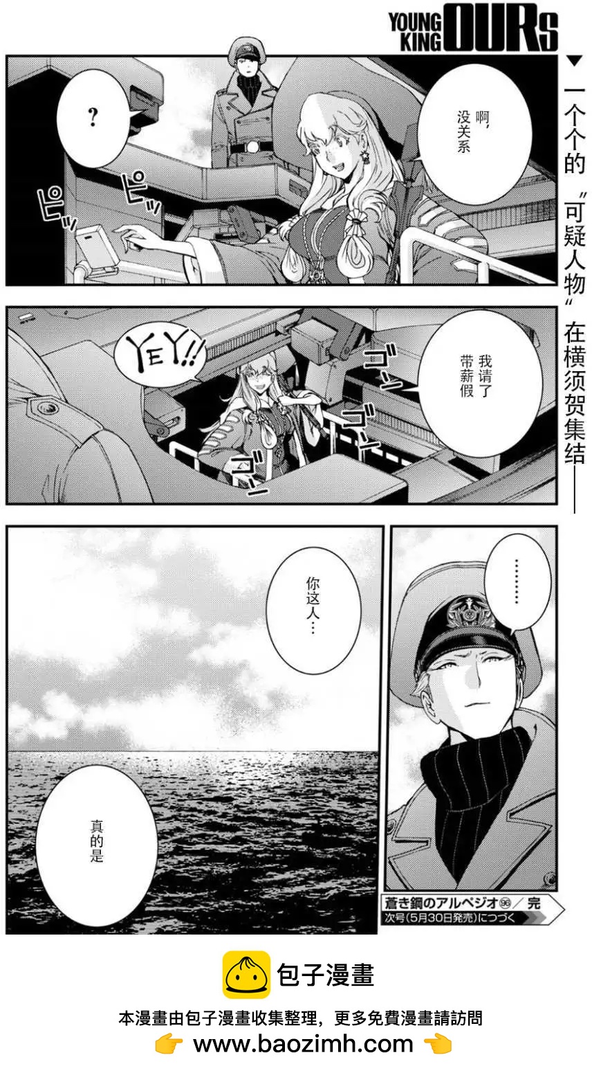 第 30 页