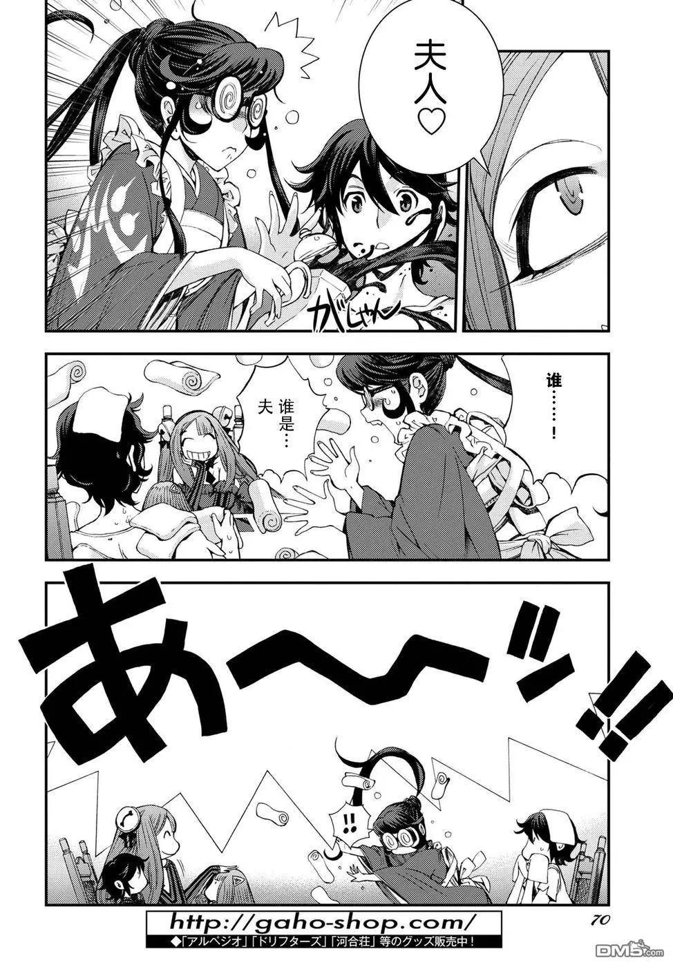 第 27 页