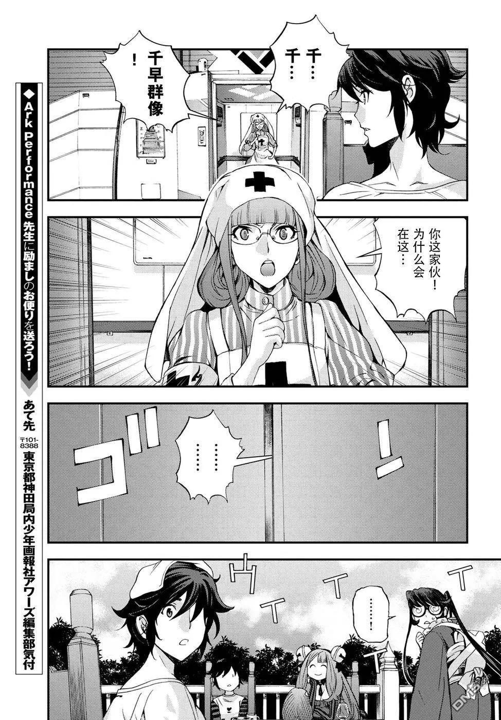 第 28 页