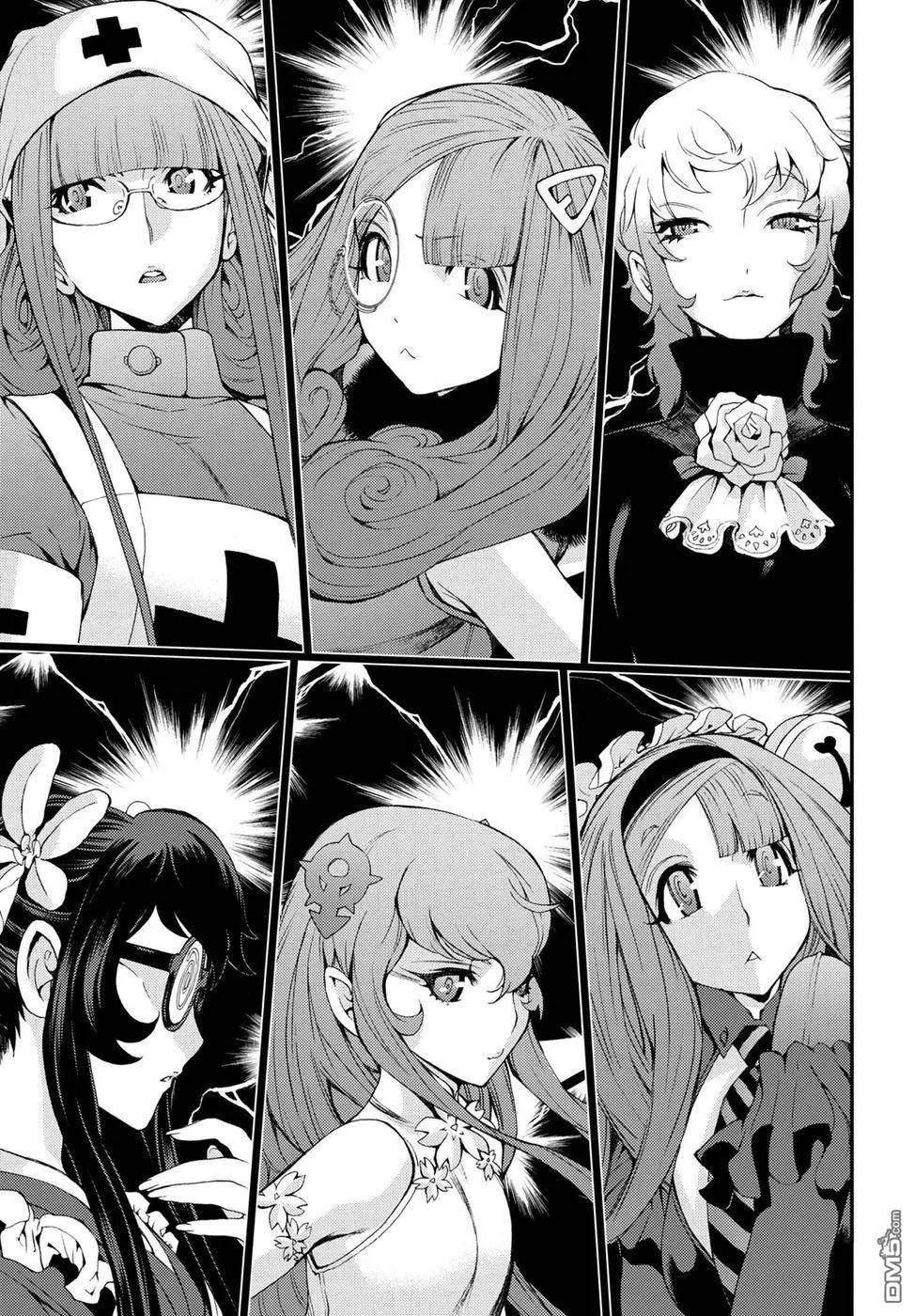 第 29 页