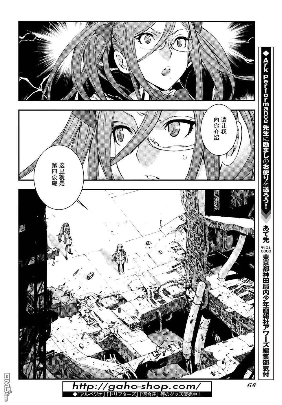第 30 页