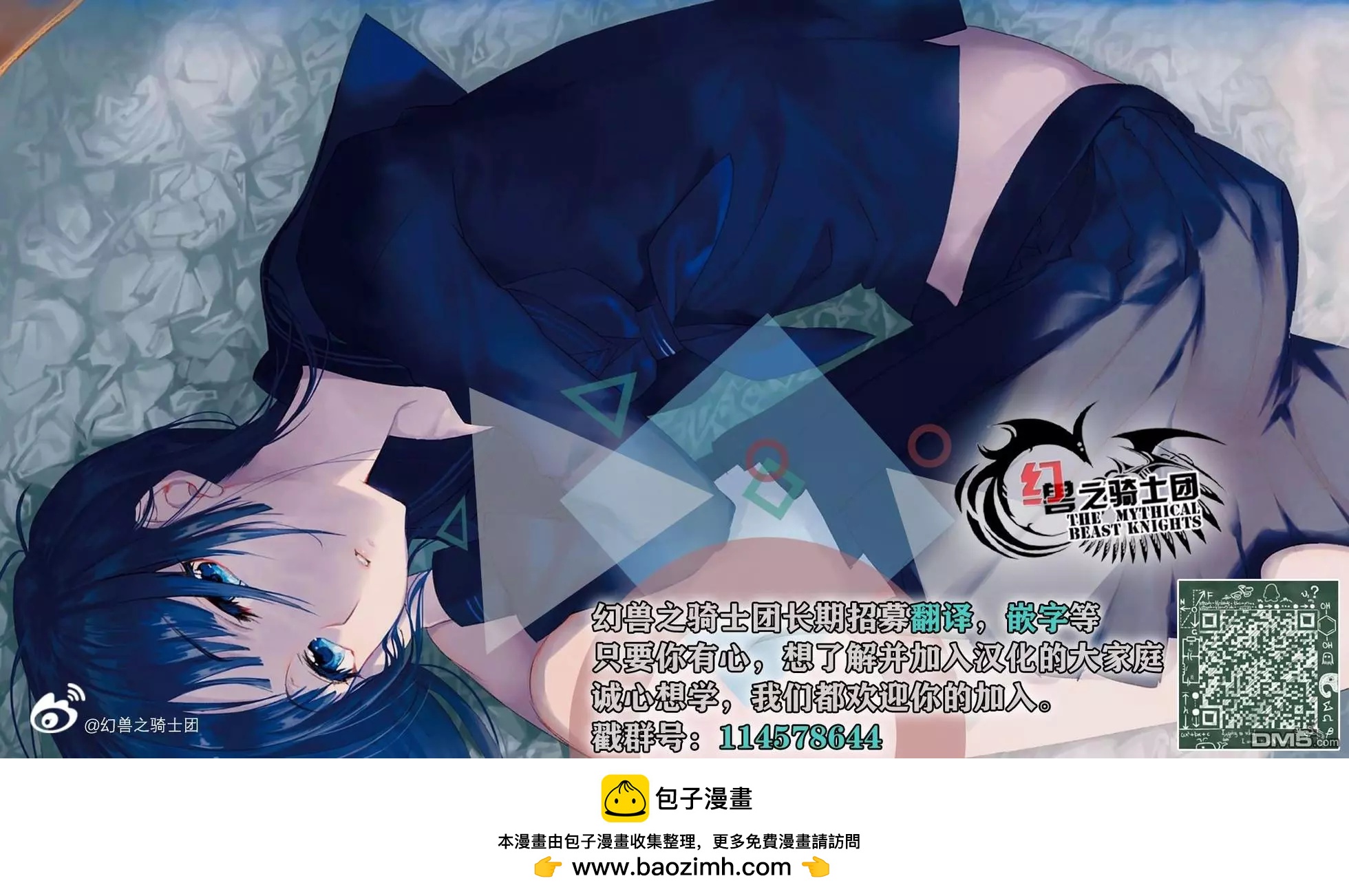 第 32 页