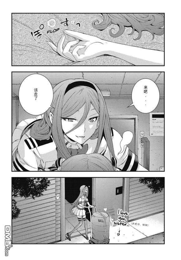 第 21 页