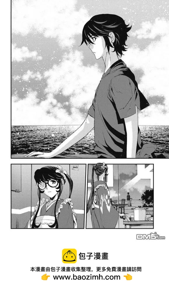 第 29 页