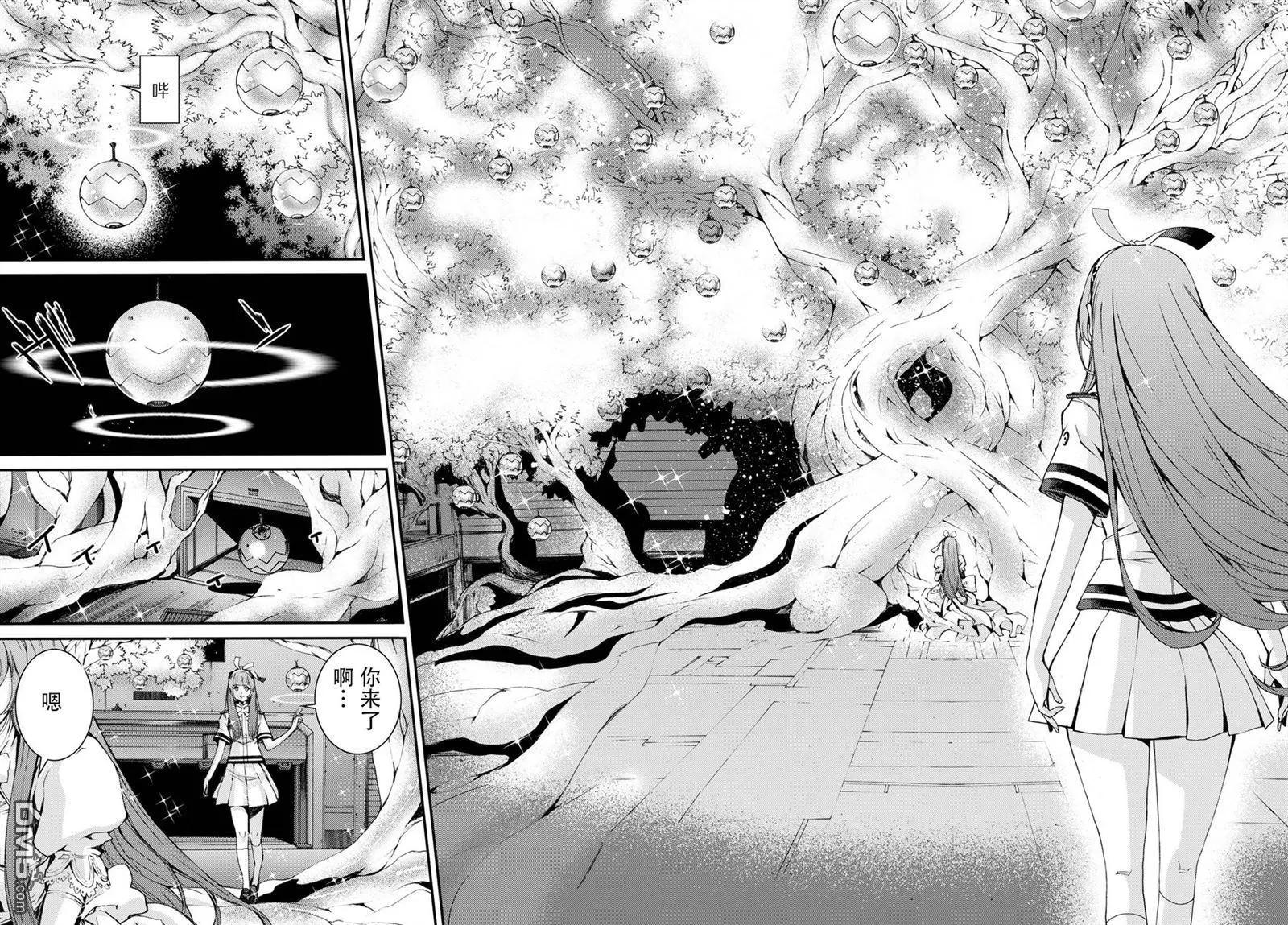 第 26 页
