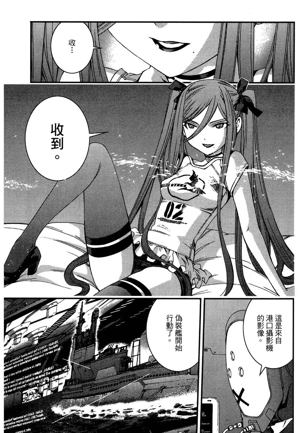 第 108 页