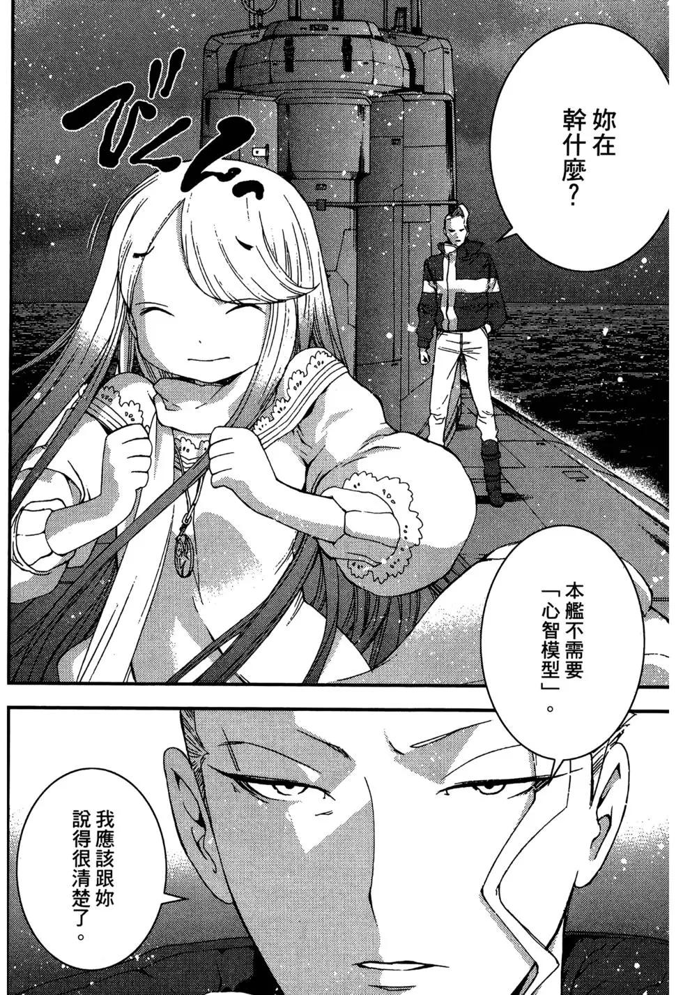 第 114 页