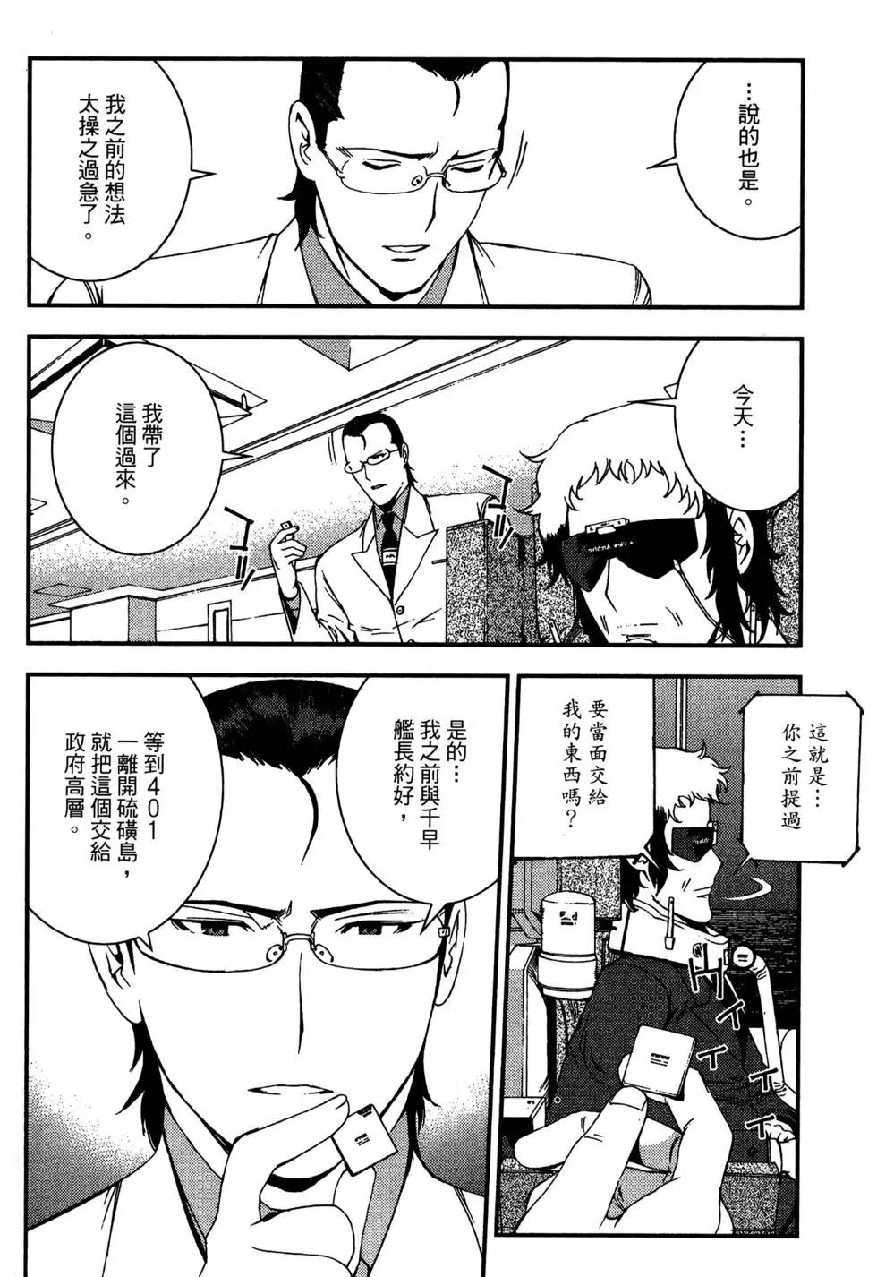 第 128 页