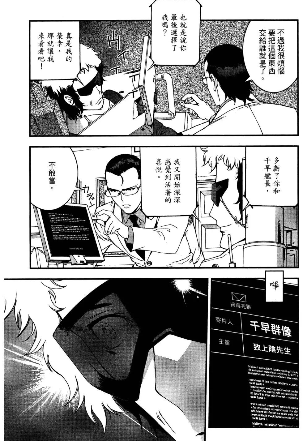 第 129 页