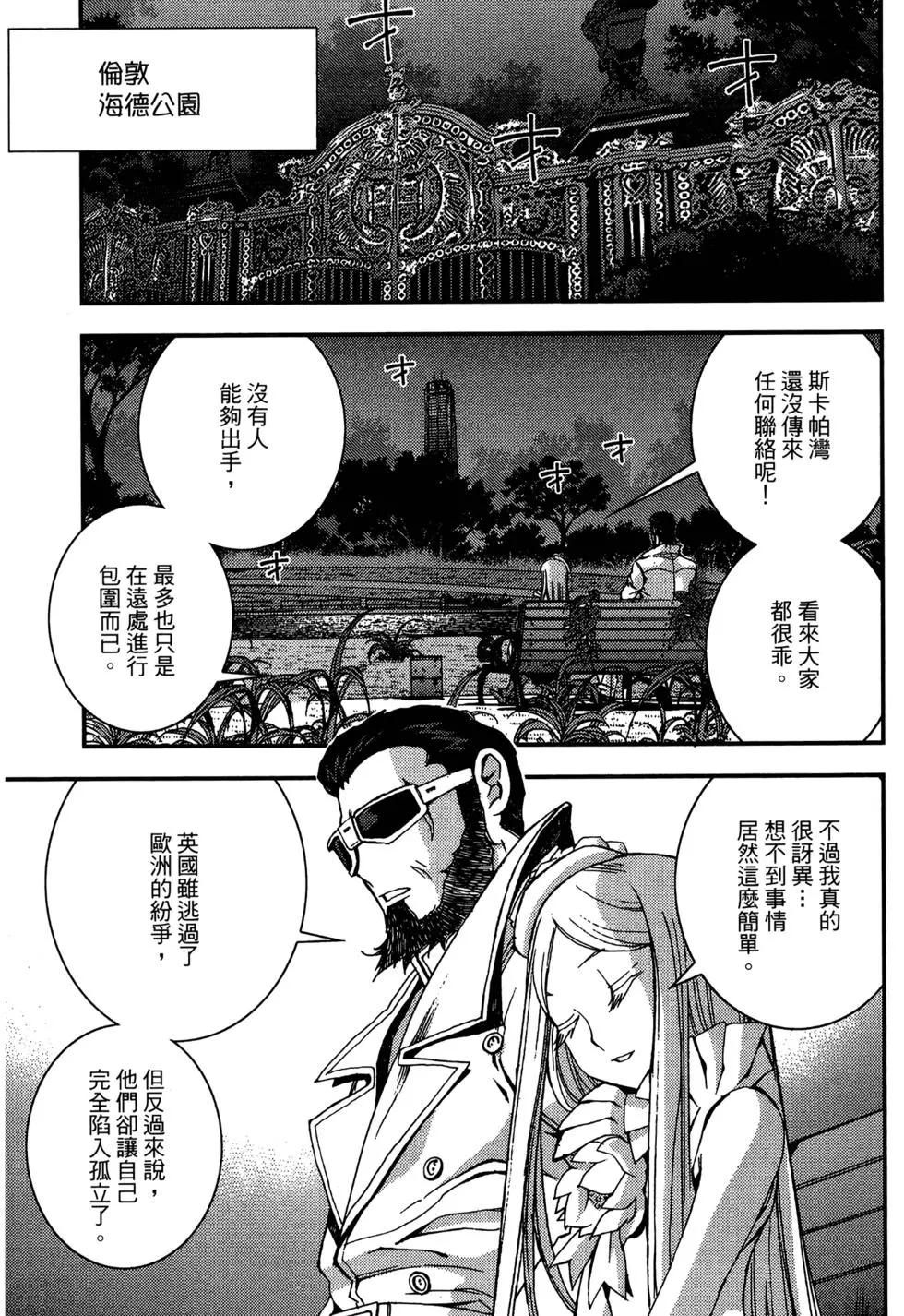 第 139 页