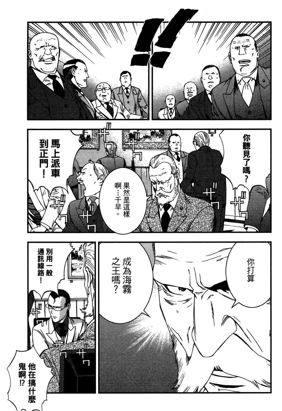 第 155 页