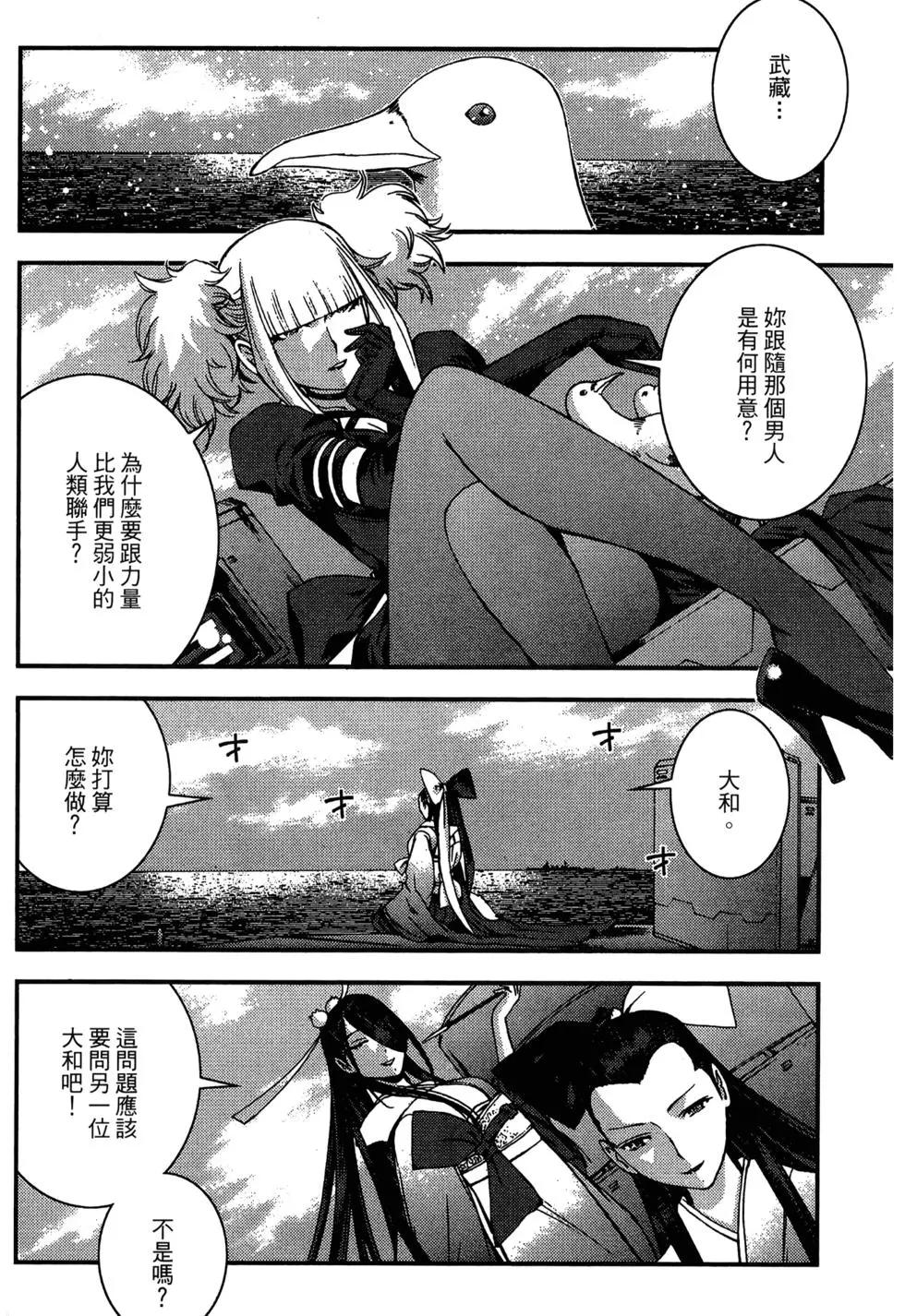 第 162 页