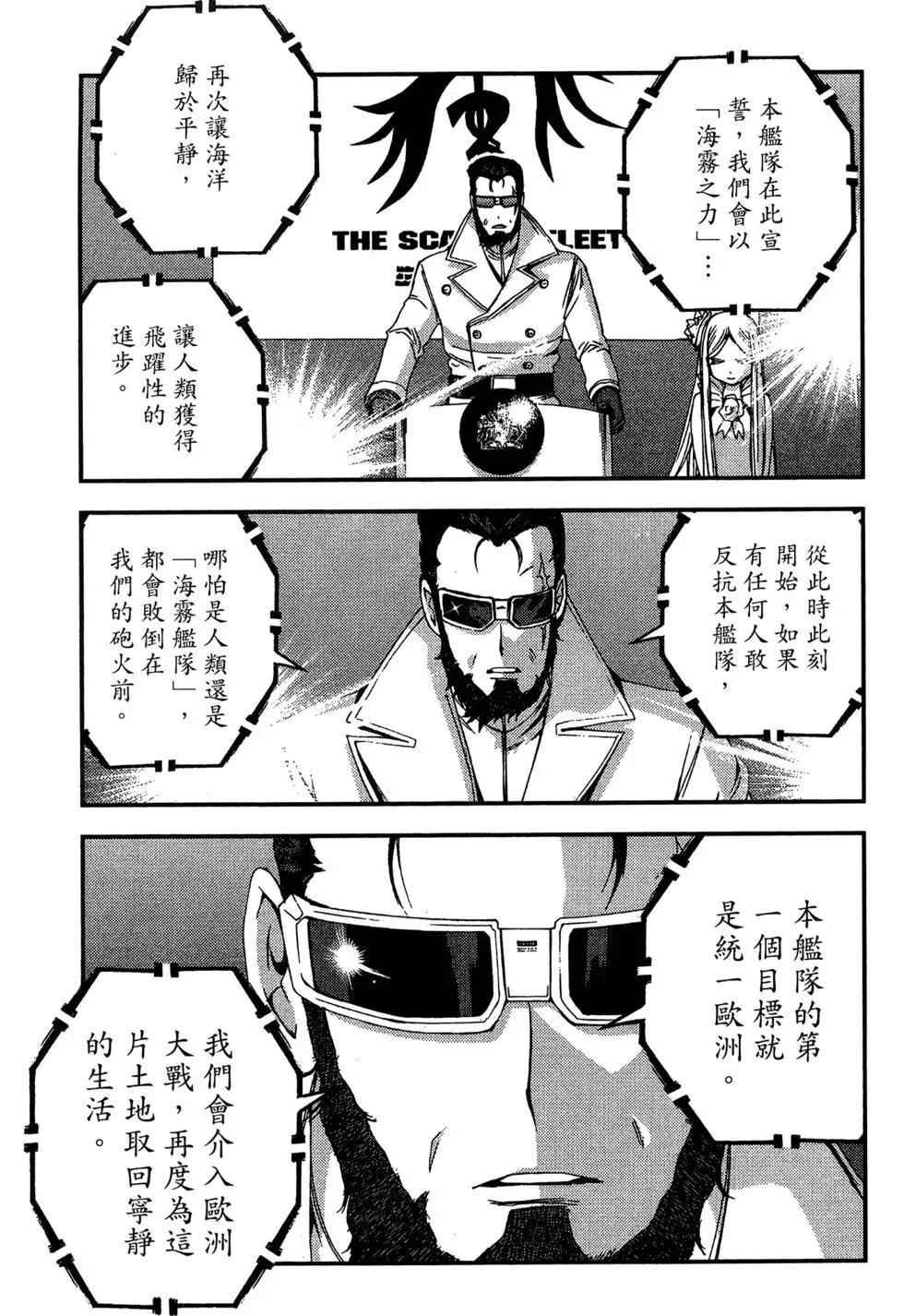 第 165 页