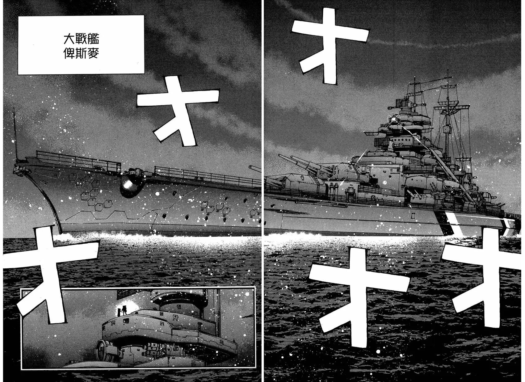 第 170 页