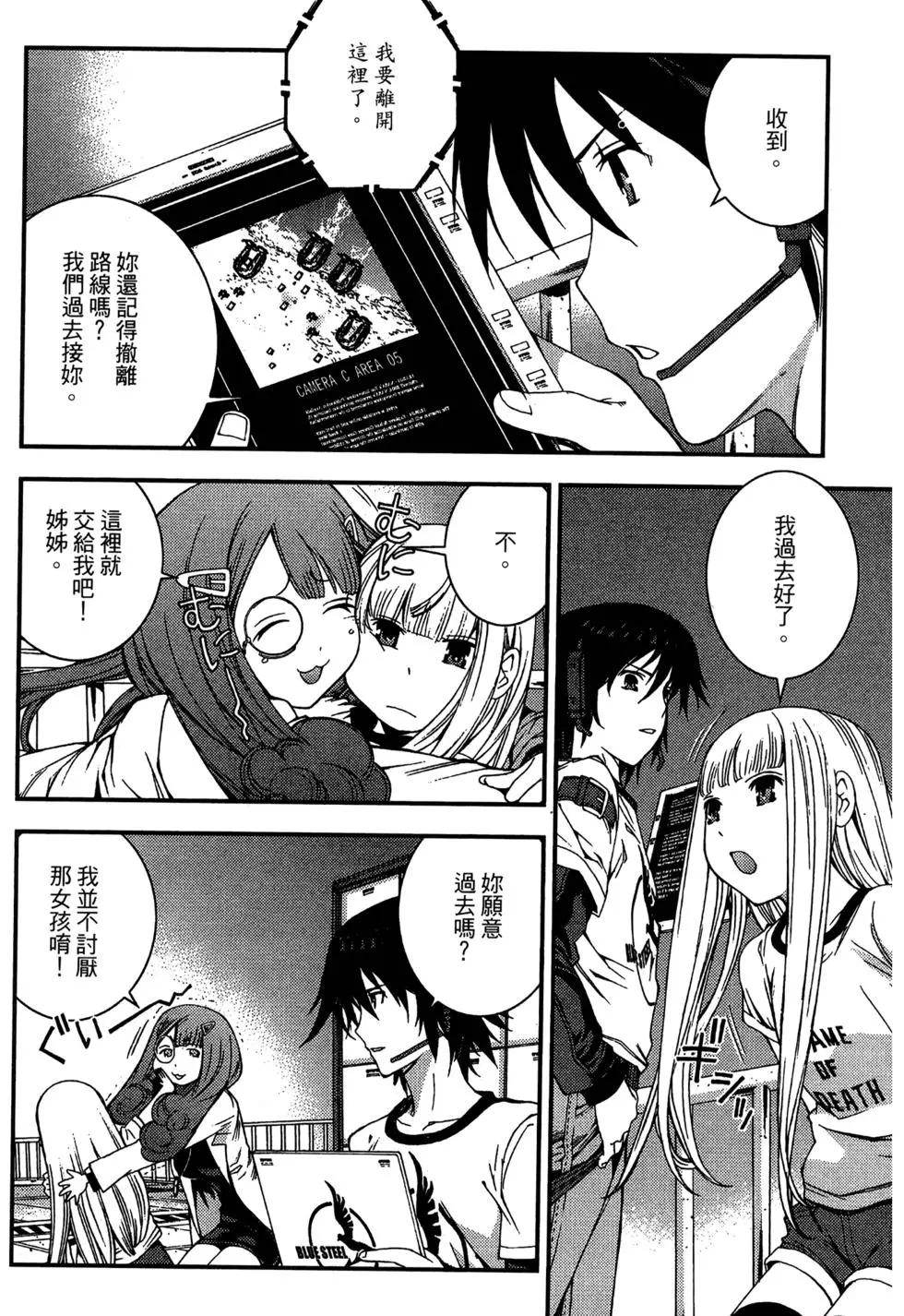 第 22 页
