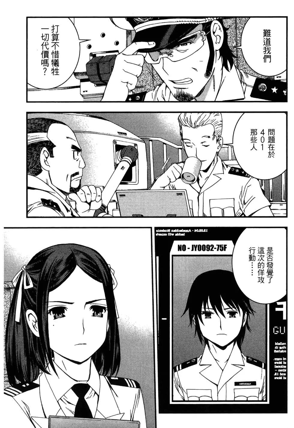 第 31 页