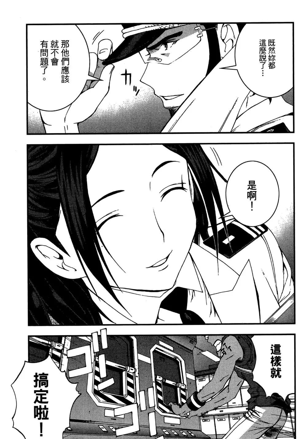 第 33 页