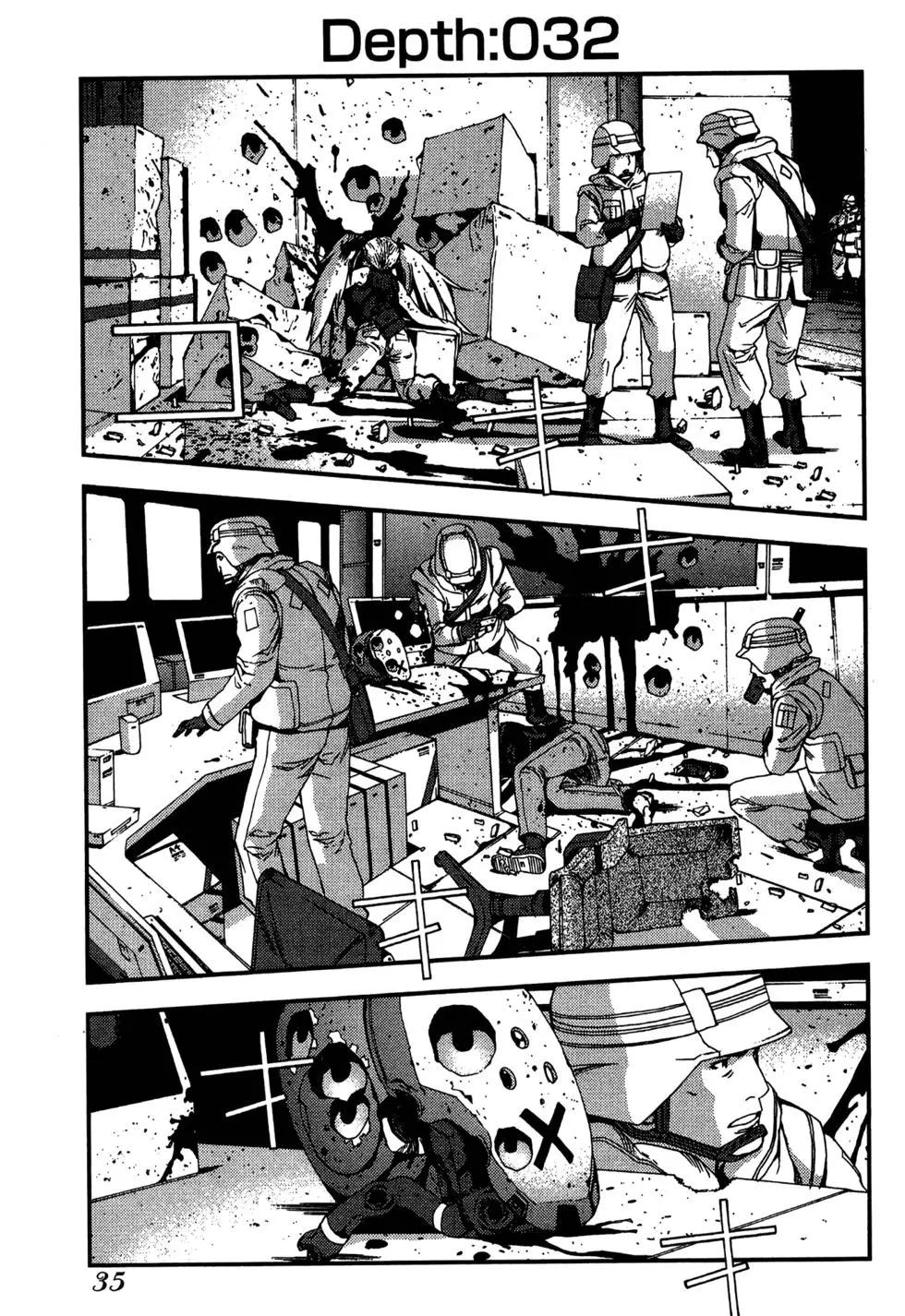 第 37 页
