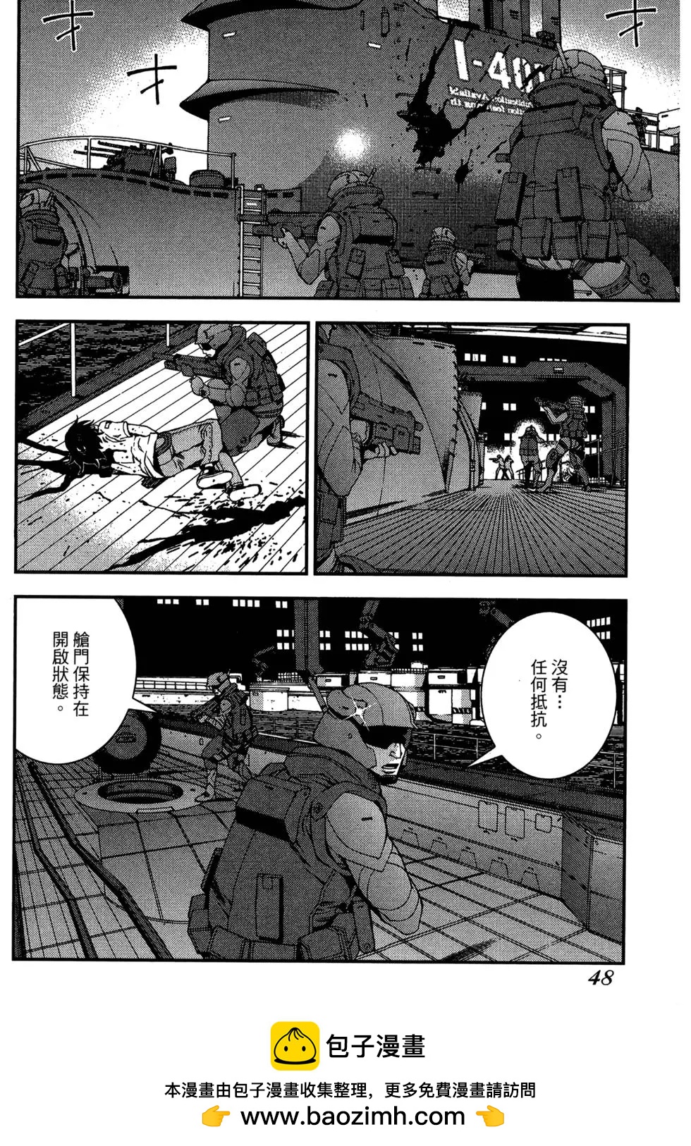 第 50 页