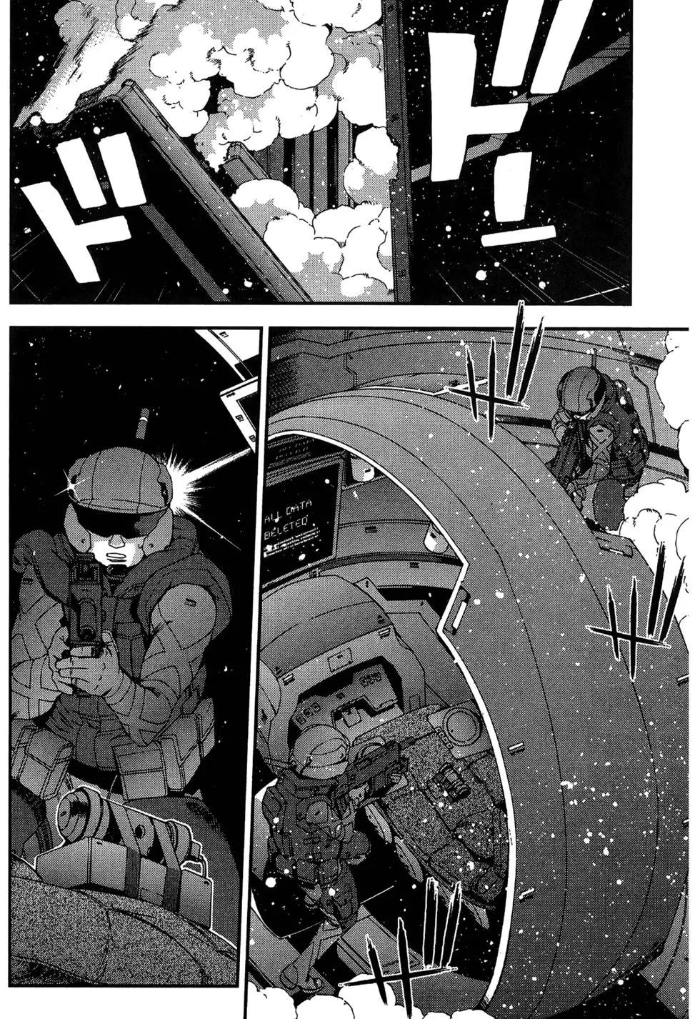 第 52 页