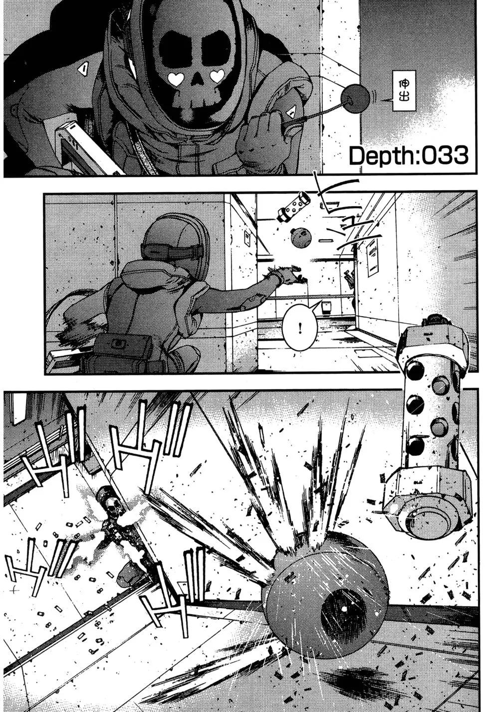 第 57 页