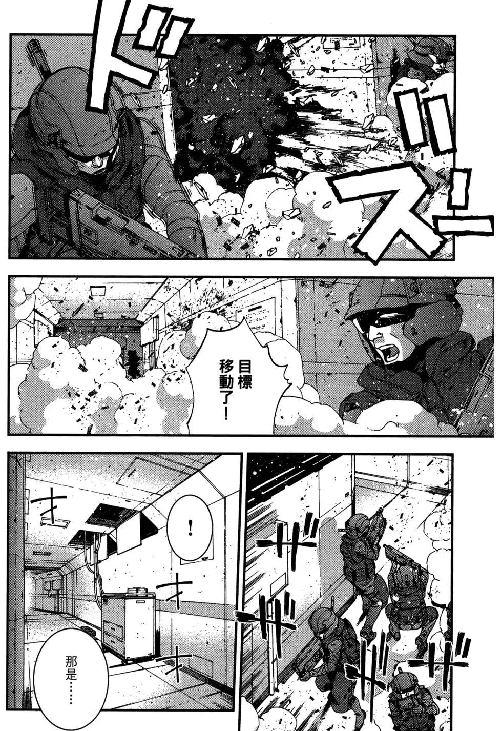 第 58 页
