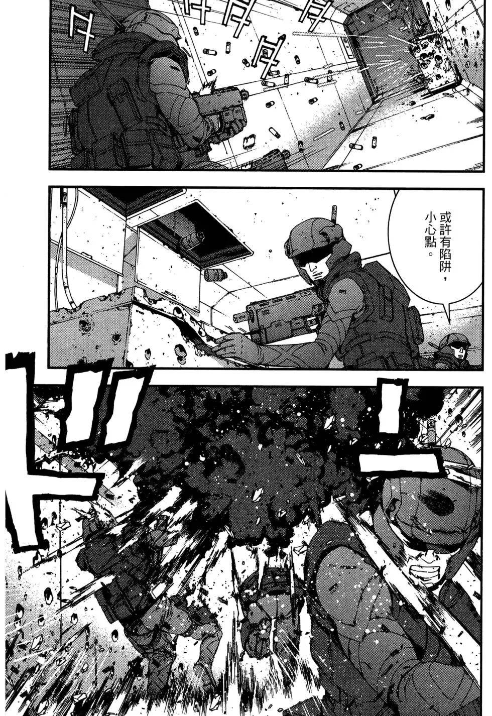 第 59 页