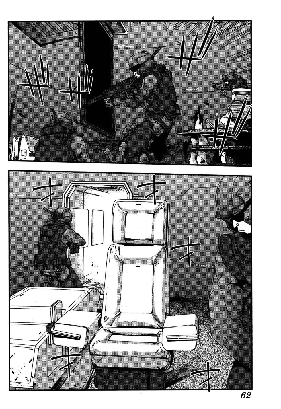 第 64 页