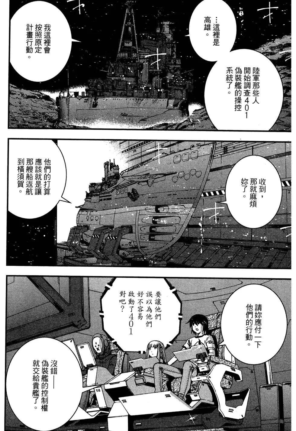 第 70 页