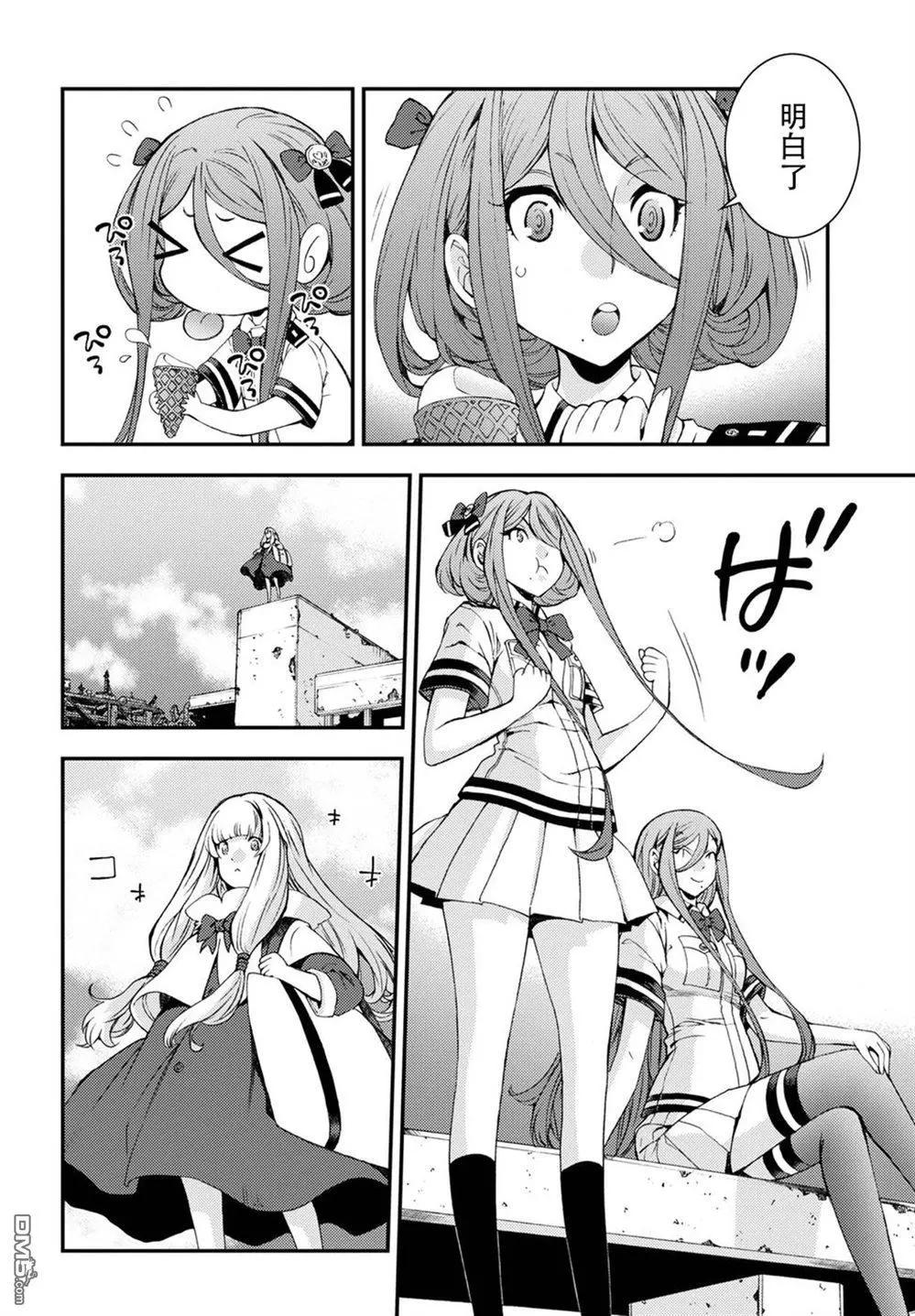 第 27 页