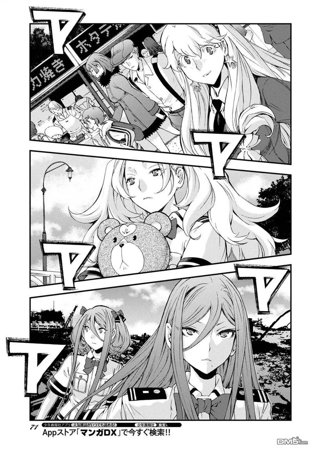 第 30 页