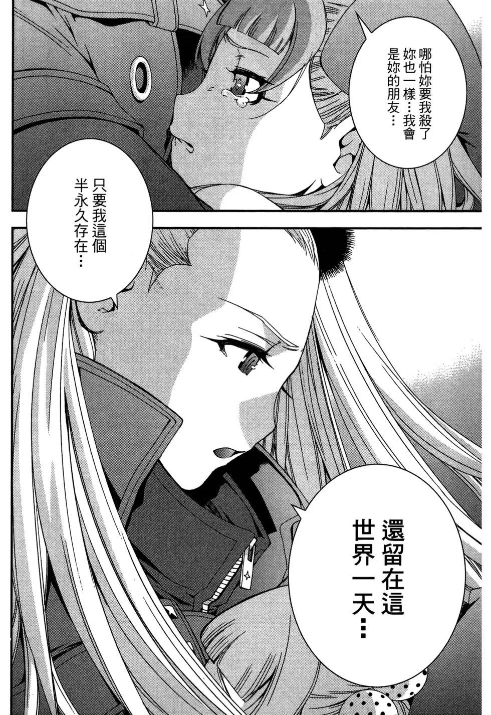 第 124 页