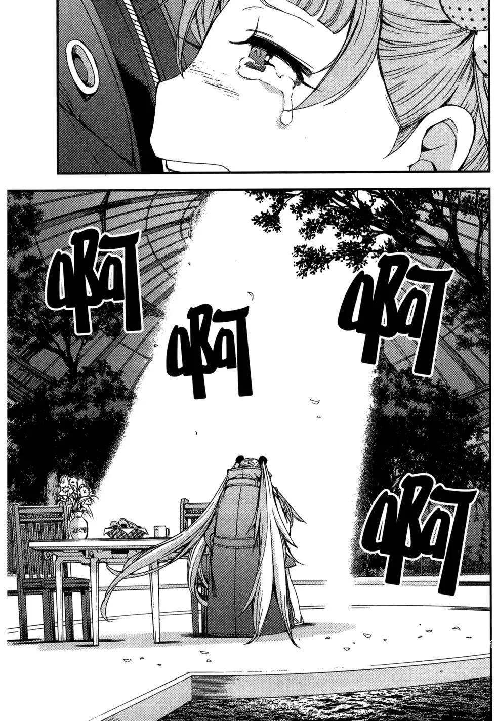 第 125 页