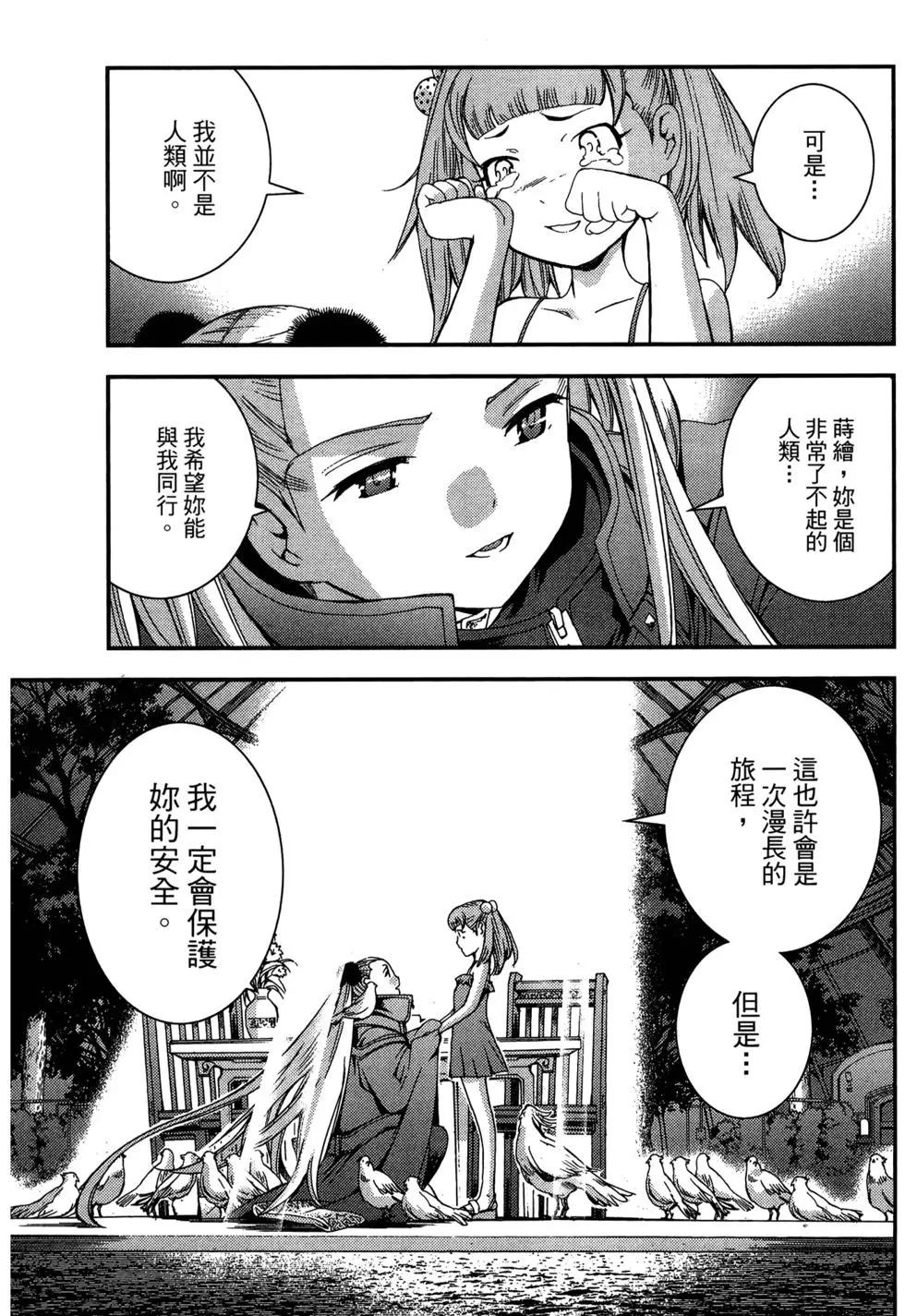 第 127 页