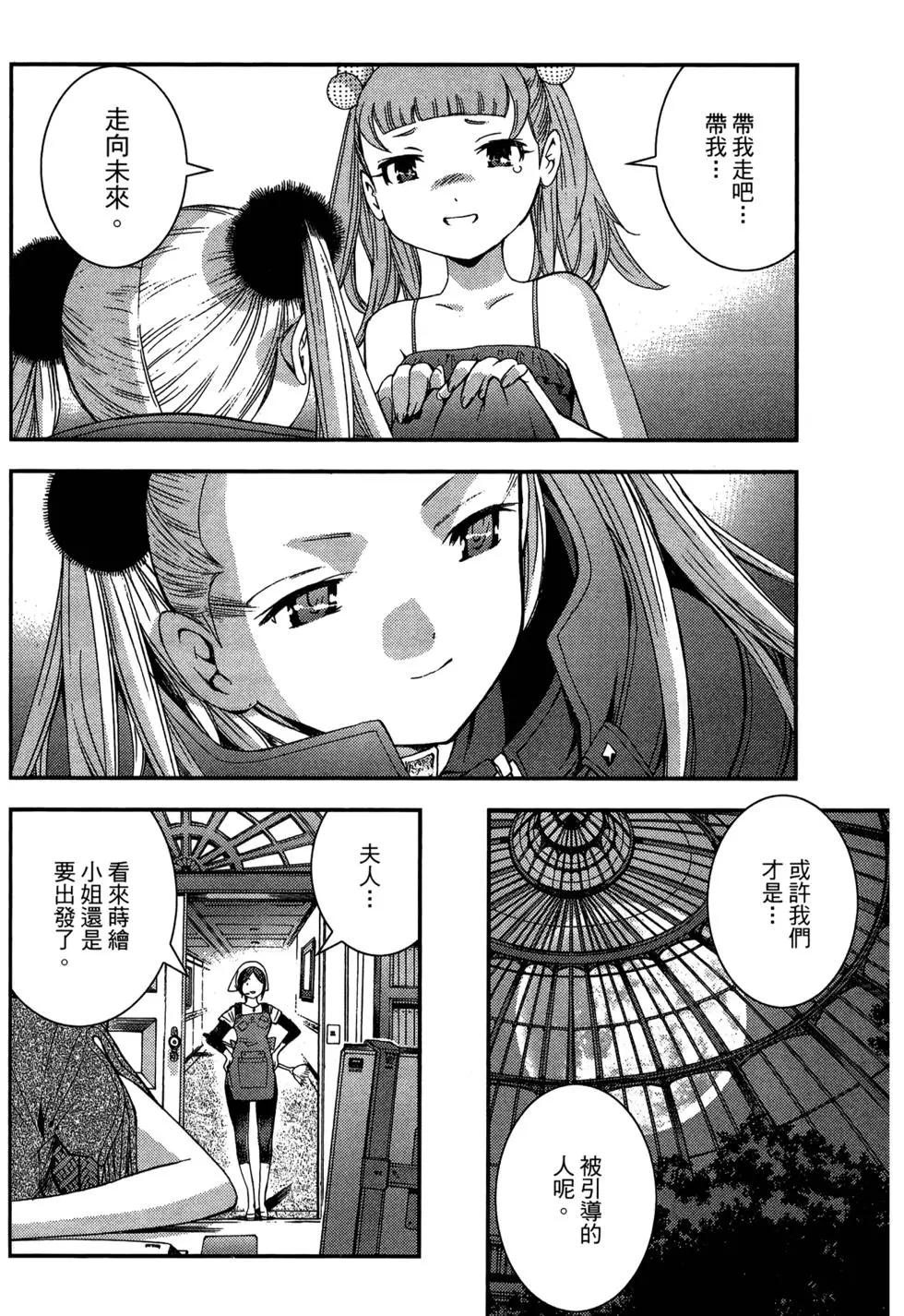 第 128 页