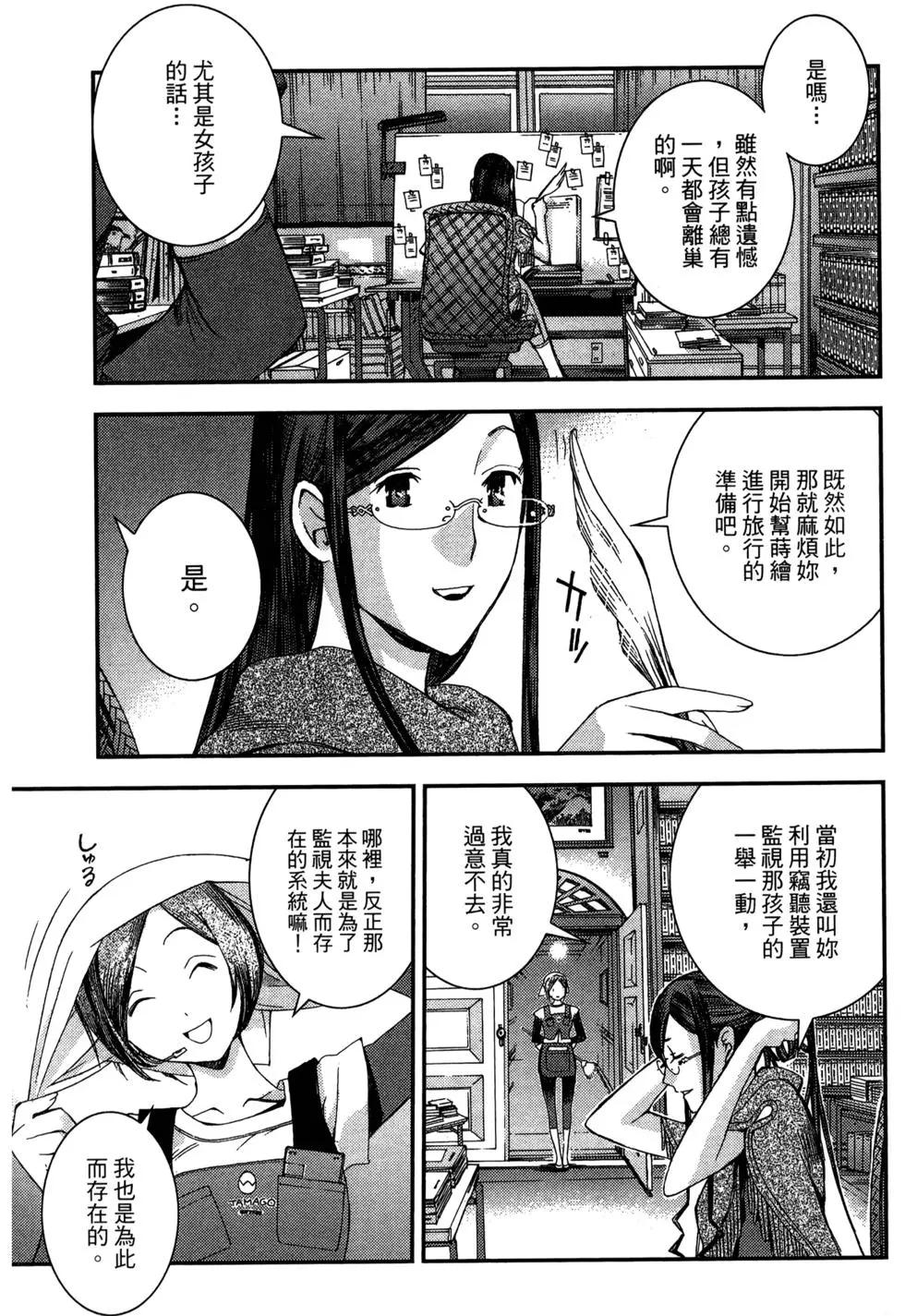 第 129 页