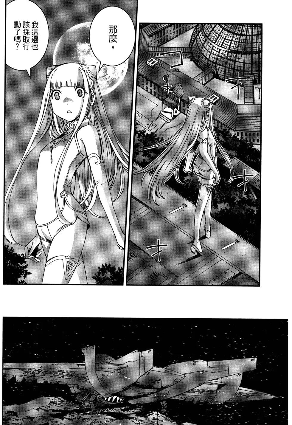 第 132 页