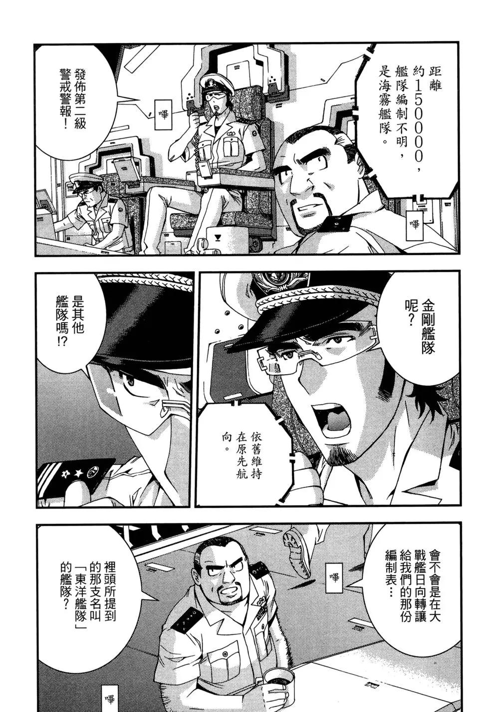 第 135 页