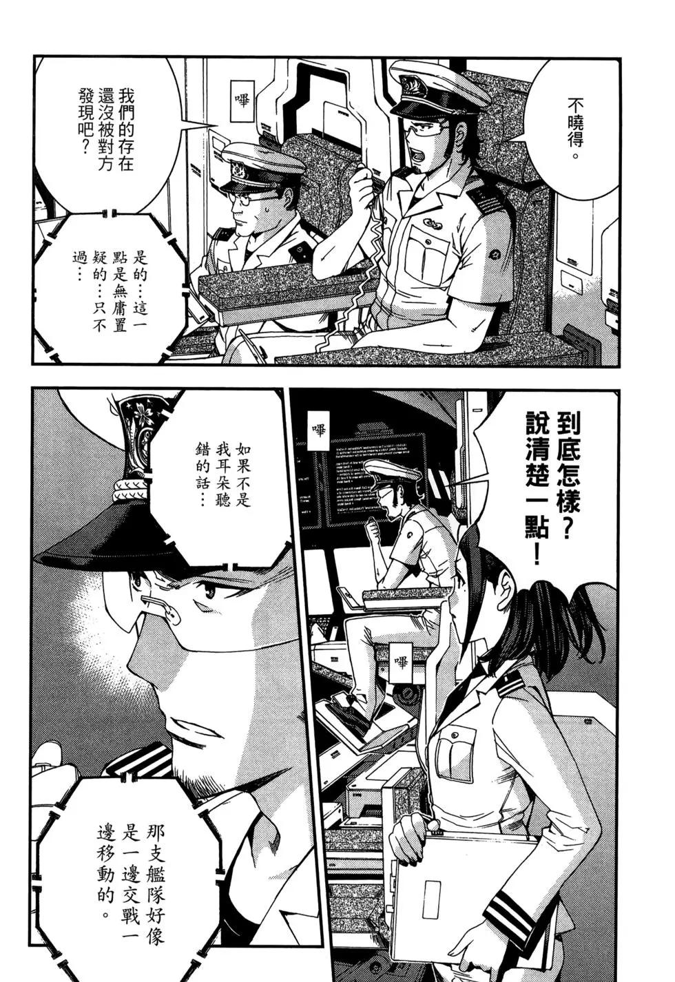 第 136 页
