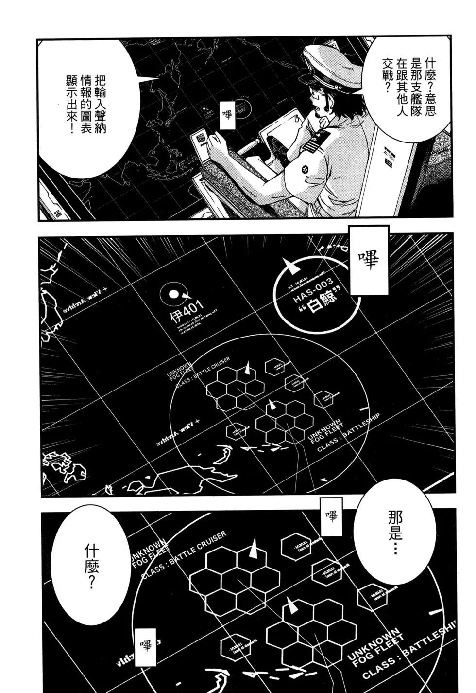 第 137 页