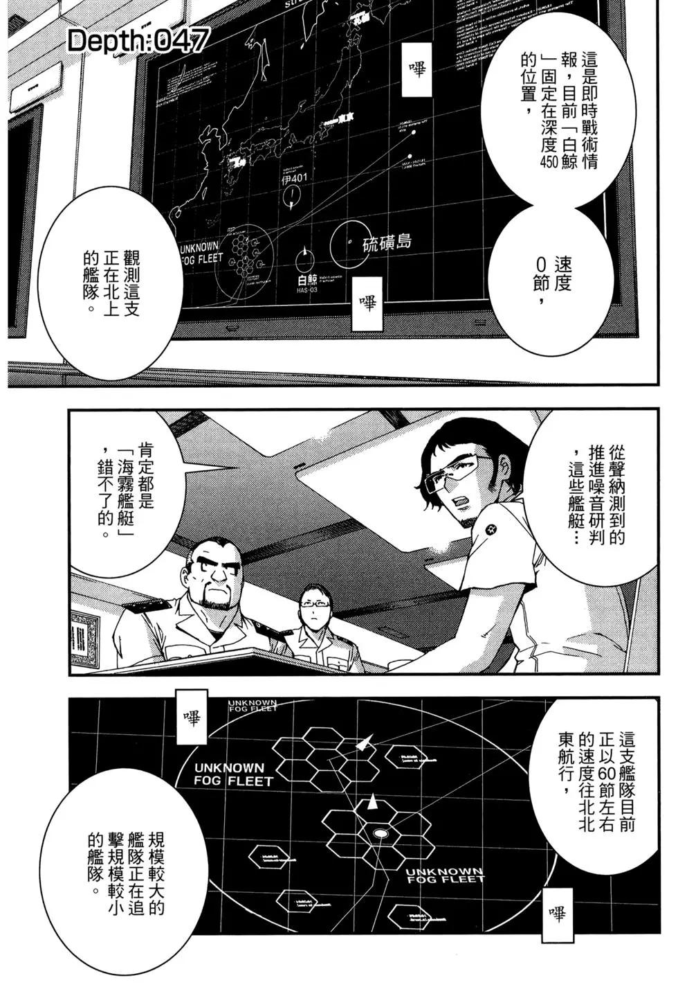 第 139 页