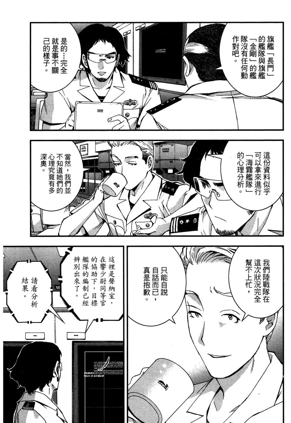 第 141 页